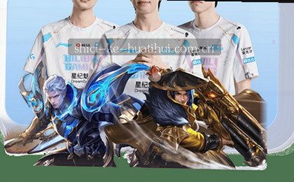 赛程总览图 全览赛事