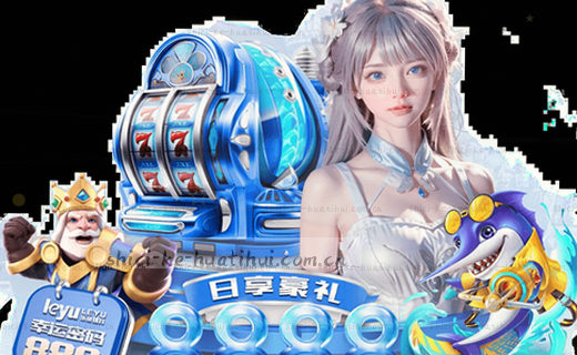 聚焦赛场，洞察资讯